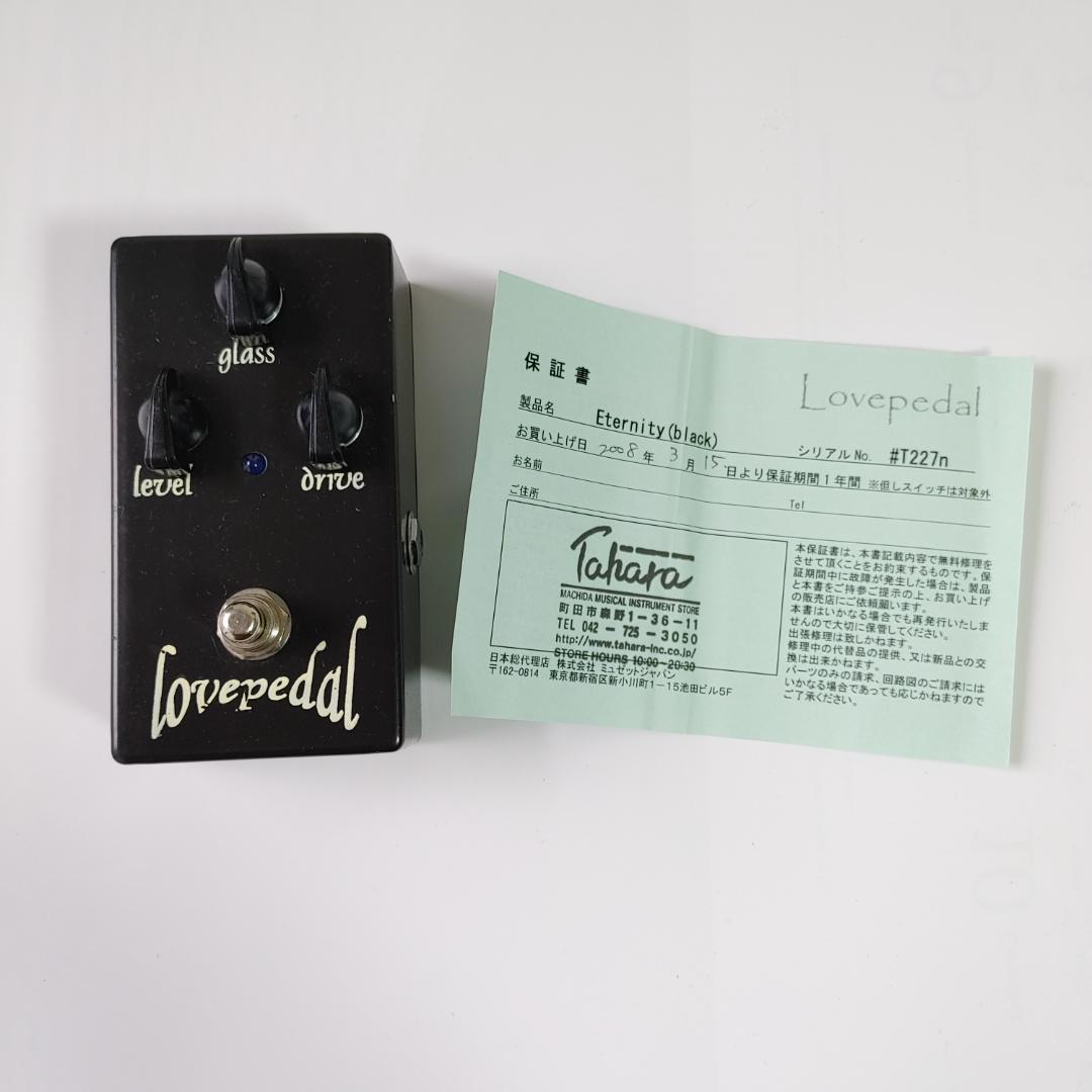 【名機・レア】Lovepedal Eternity 初期PCB仕様 ブラック