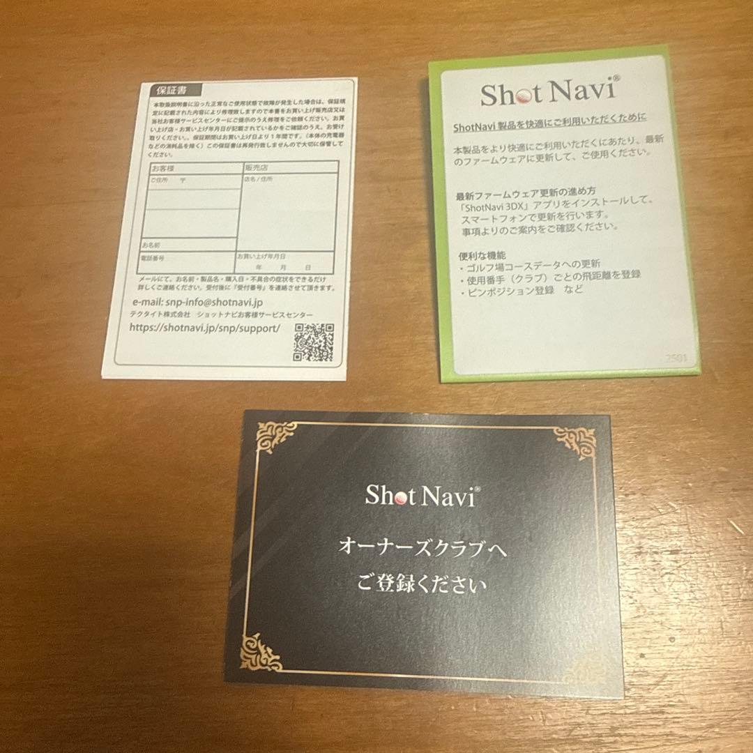 Shot Navi Evolve PRO Touch 三共ヴァルブレイヴ