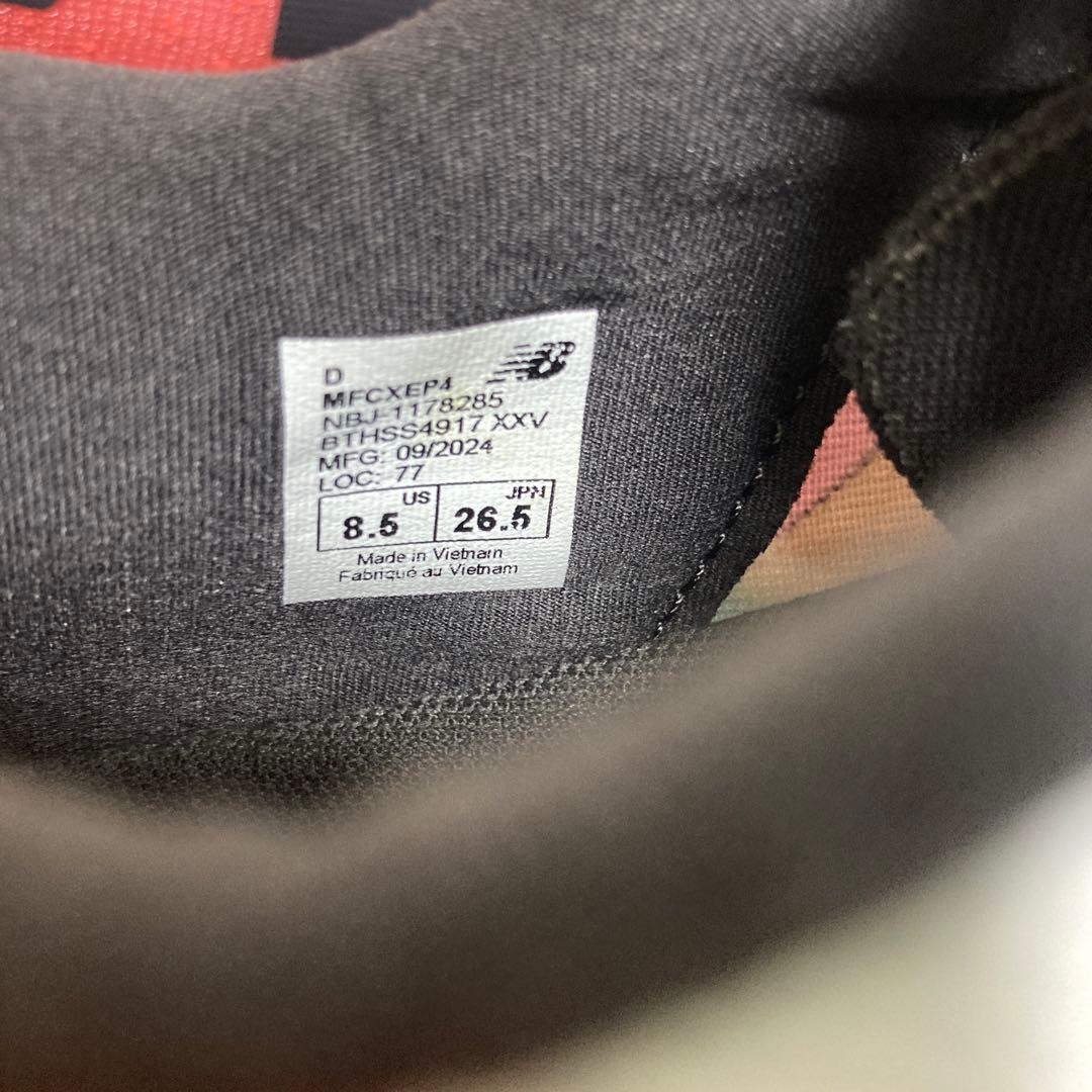 【26.5cm】フューエルセルレベルv4 ニューバランス