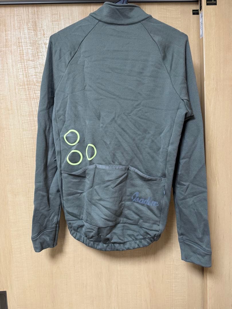 Isadore サイクルジャケット グレー