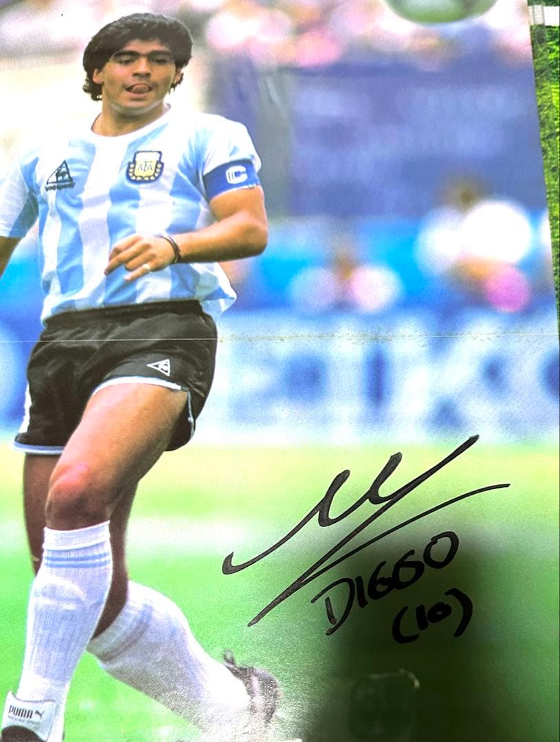 オ*シ様 アルゼンチン代表　ディエゴ・マラドーナ　直筆サイン入りポスター