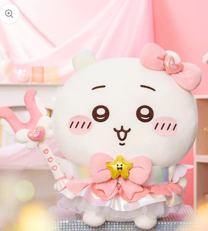 まじかるちいかわおすわりぬいぐるみ　超　BIGサイズ