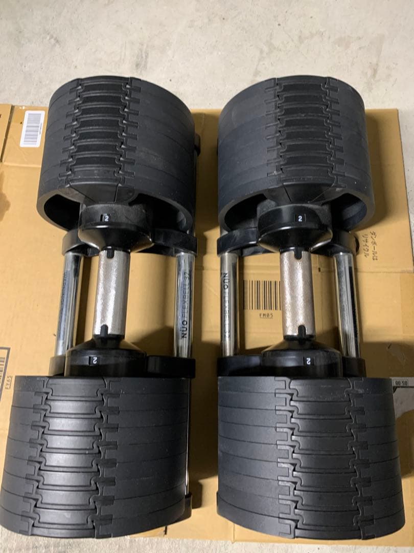 FLEXBELL フレックスベル 可変式ダンベル 32kg ①