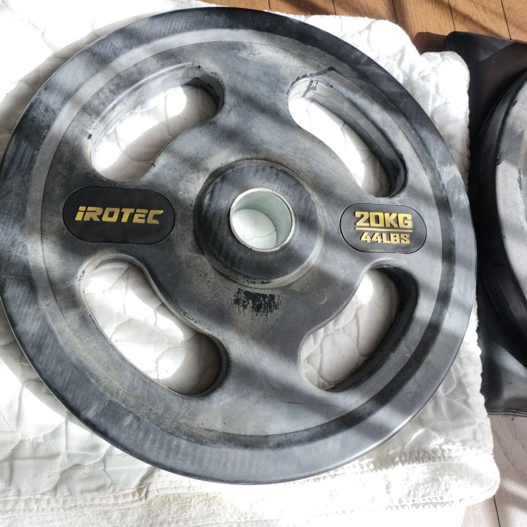IROTEC 20kg オリンピックプレート