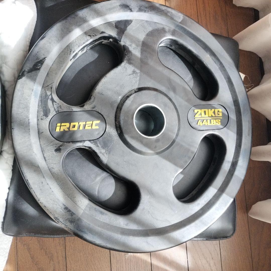 IROTEC 20kg オリンピックプレート