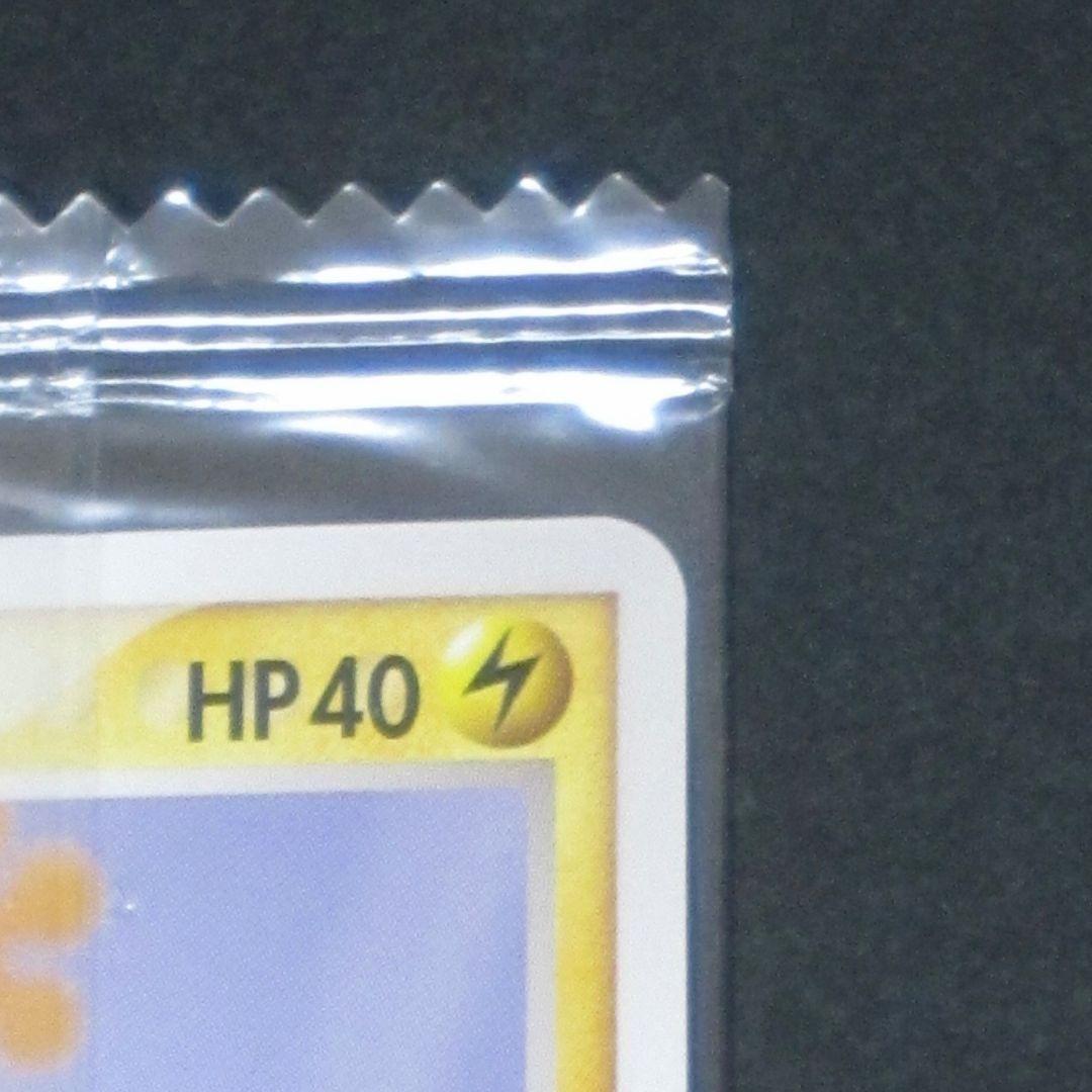 ポケモンカード 明治 ピカチュウ 未開封 ポケモンチョコスナック