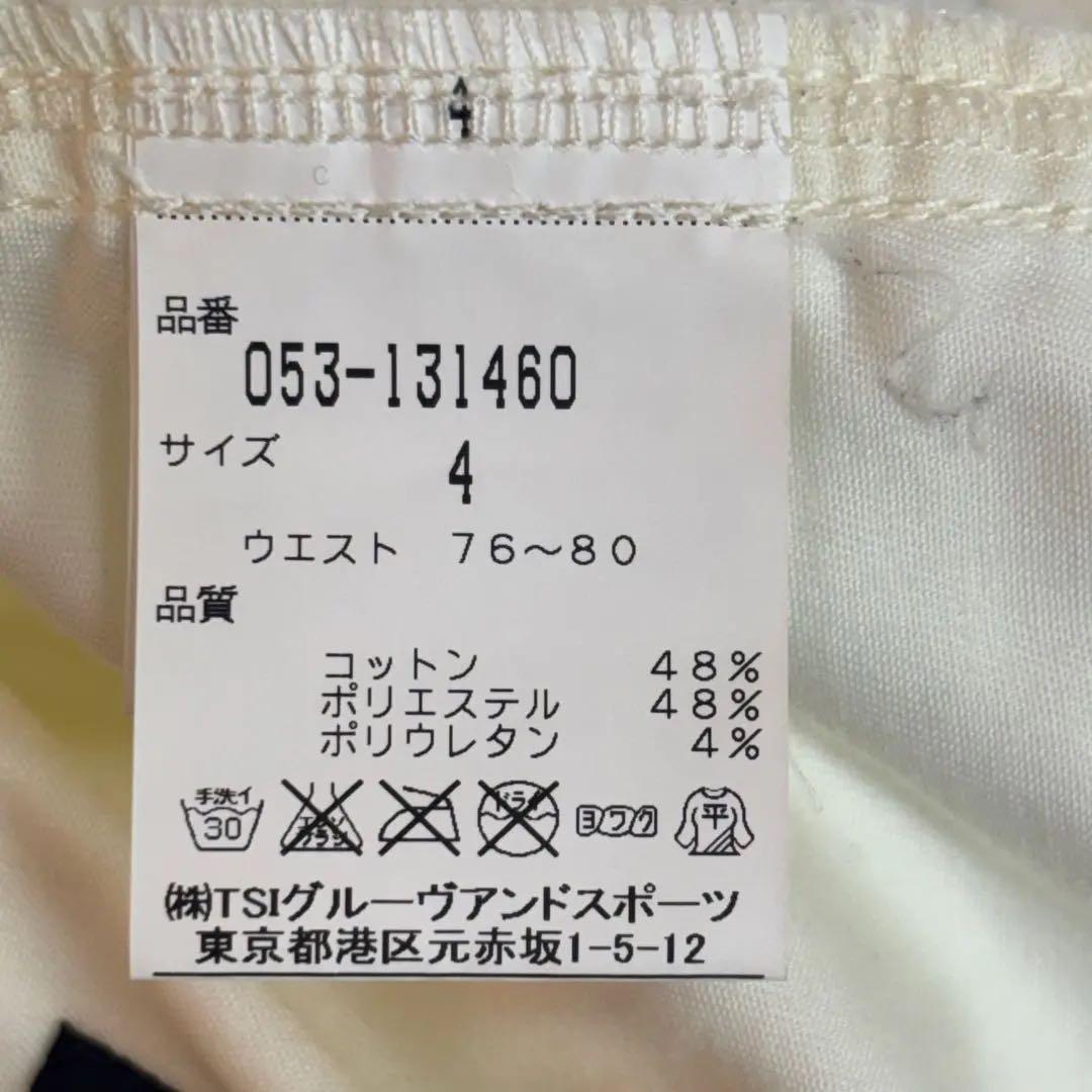 パーリーゲイツ　PEARLY GATES パンツ　ストレッチ　89 ホワイト