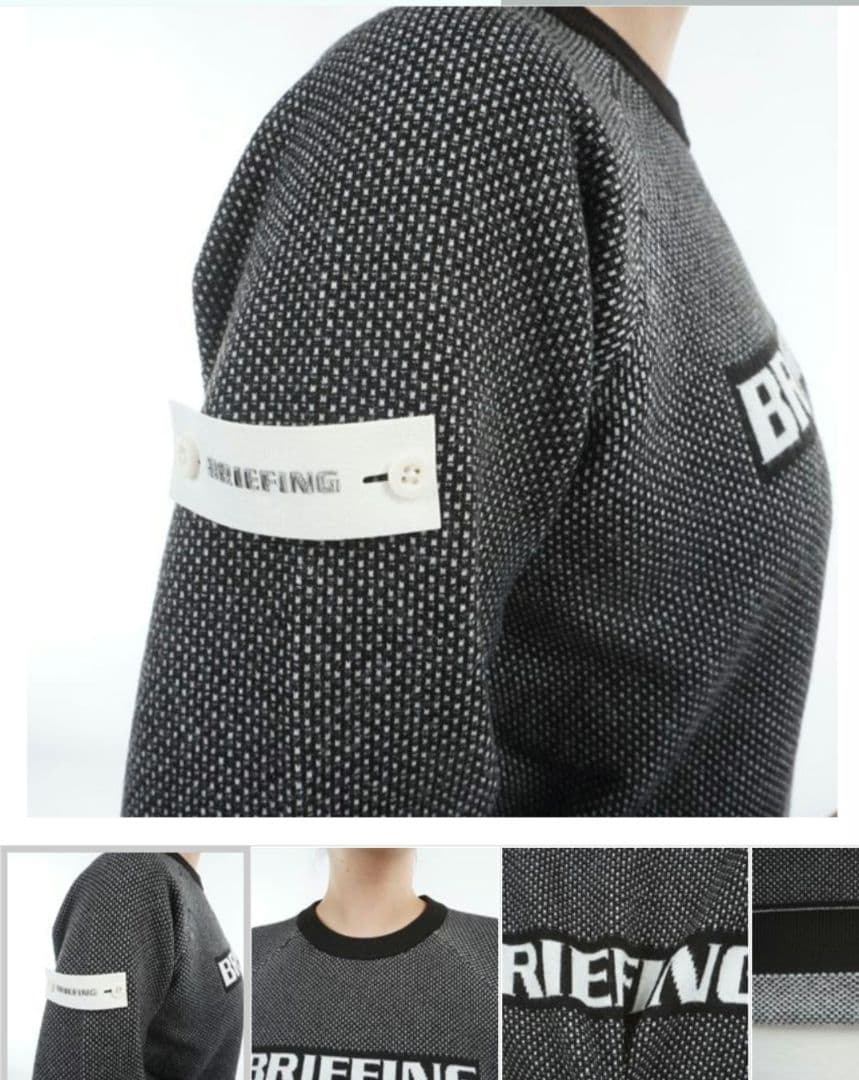 春ニット希少！今季モデル‼️超美品✨完売ホワイト❣️ブリーフィング ニット☆L