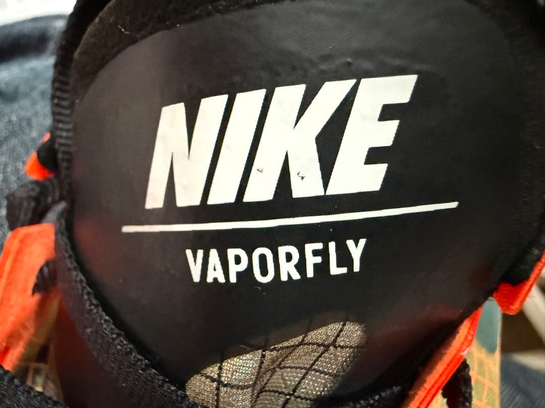 Nike Zoom X Vaporfly Next% ヴェイパー青/オレンジ