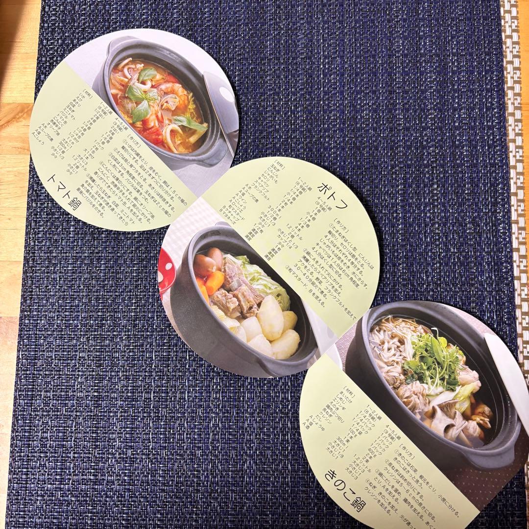 TSUBAKI白６号土鍋(IH対応)半額の¥3685で❣️お買い得❣️
