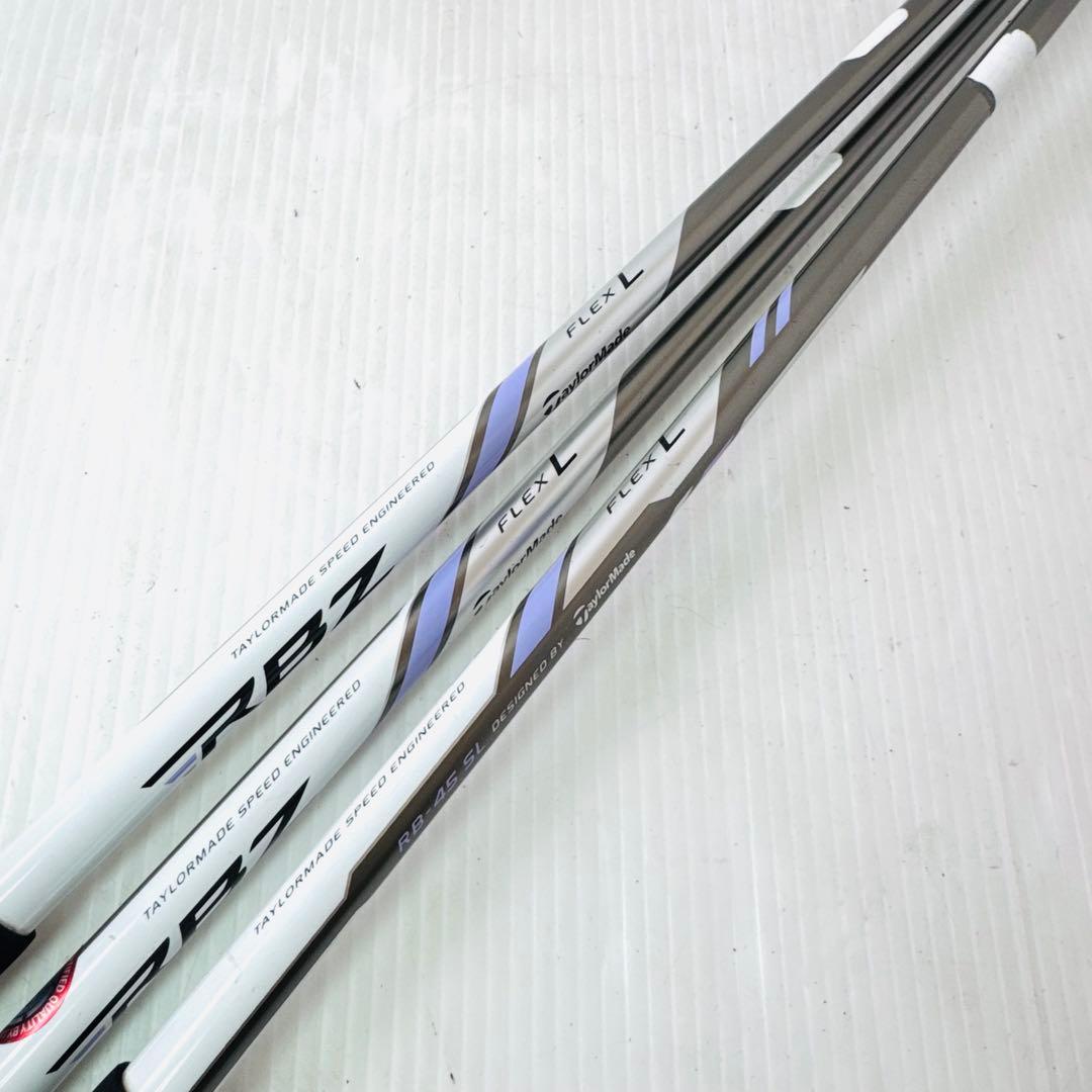 【美品】テーラーメイド RBZ SL レディースクラブセット 5本 L