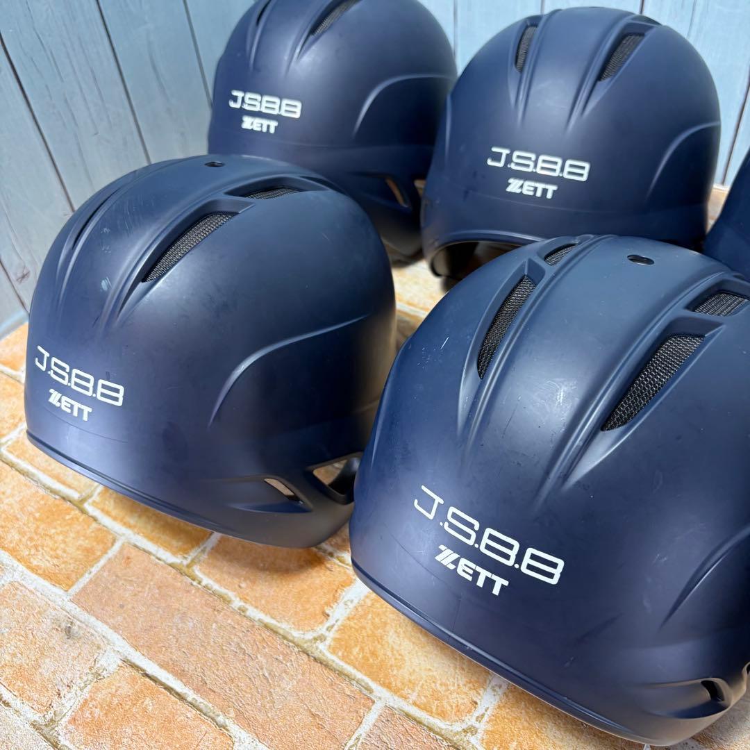 ZETT J.S.B.B 野球 ヘルメット セット 一般軟式用 マットネイビー