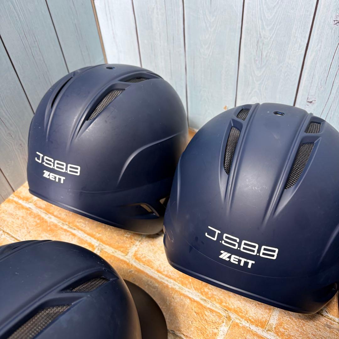 ZETT J.S.B.B 野球 ヘルメット セット 一般軟式用 マットネイビー