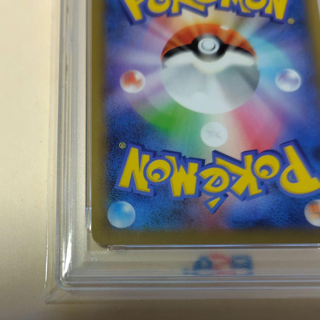 p*7様 週末セール!!【PSA10】ポケモンカード25th　ブラッキー　プロモ