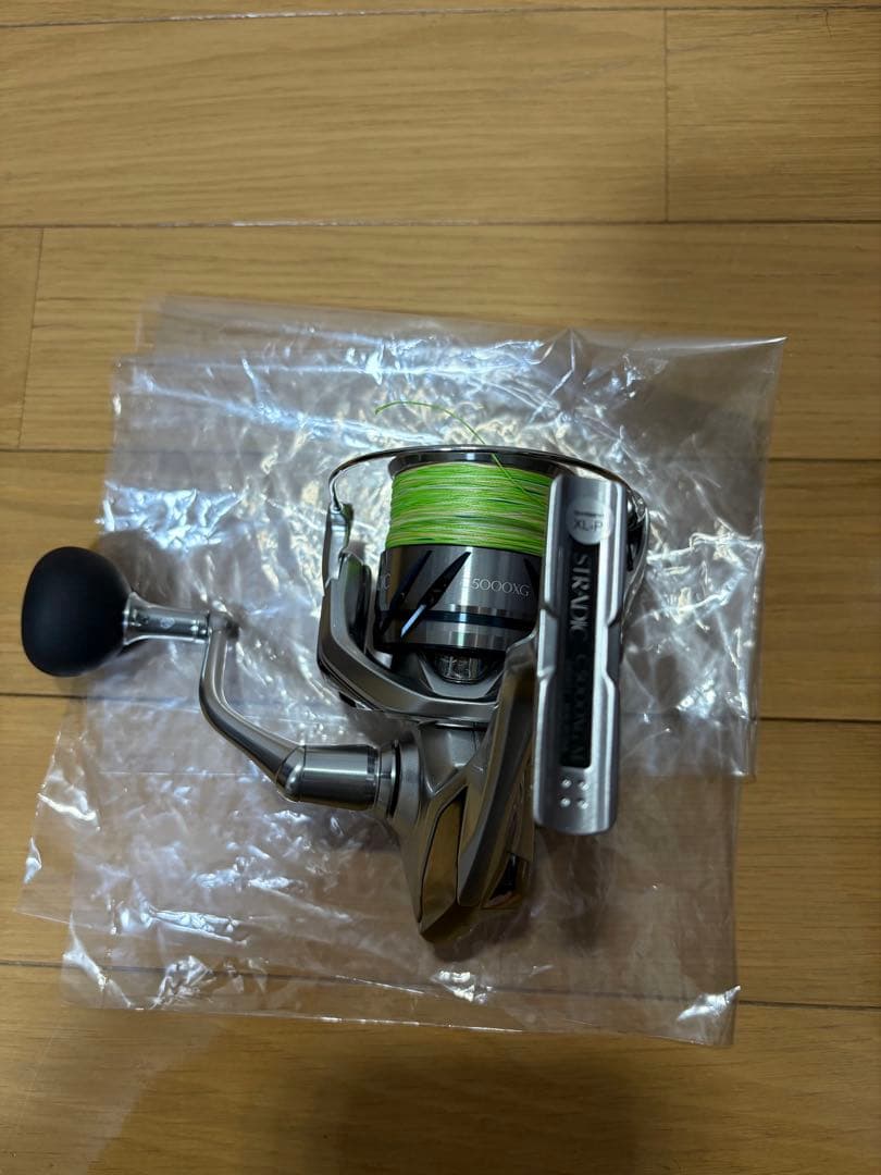 23 ストラディック C5000XG