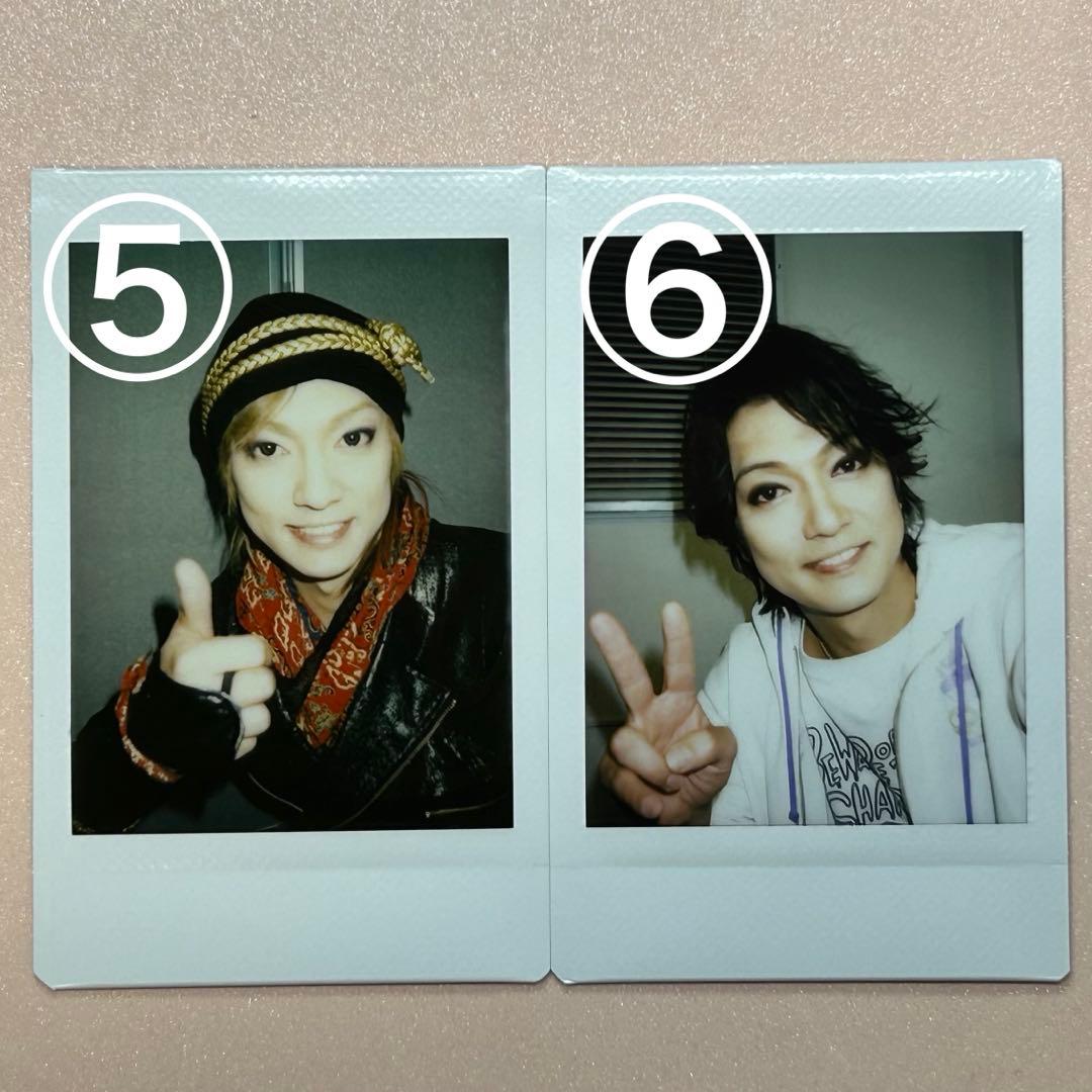 おもちページ