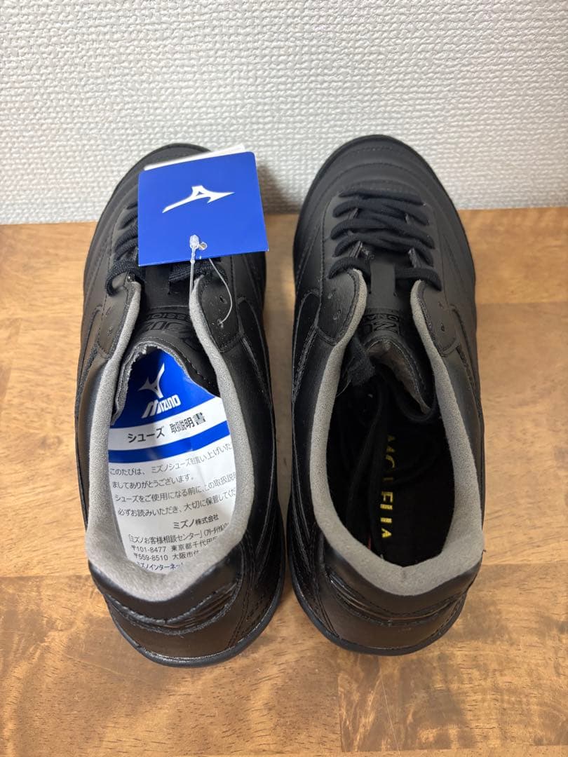 ✨新品✨MORELIA SALA ELITEモレリアサラエリート23.5cm