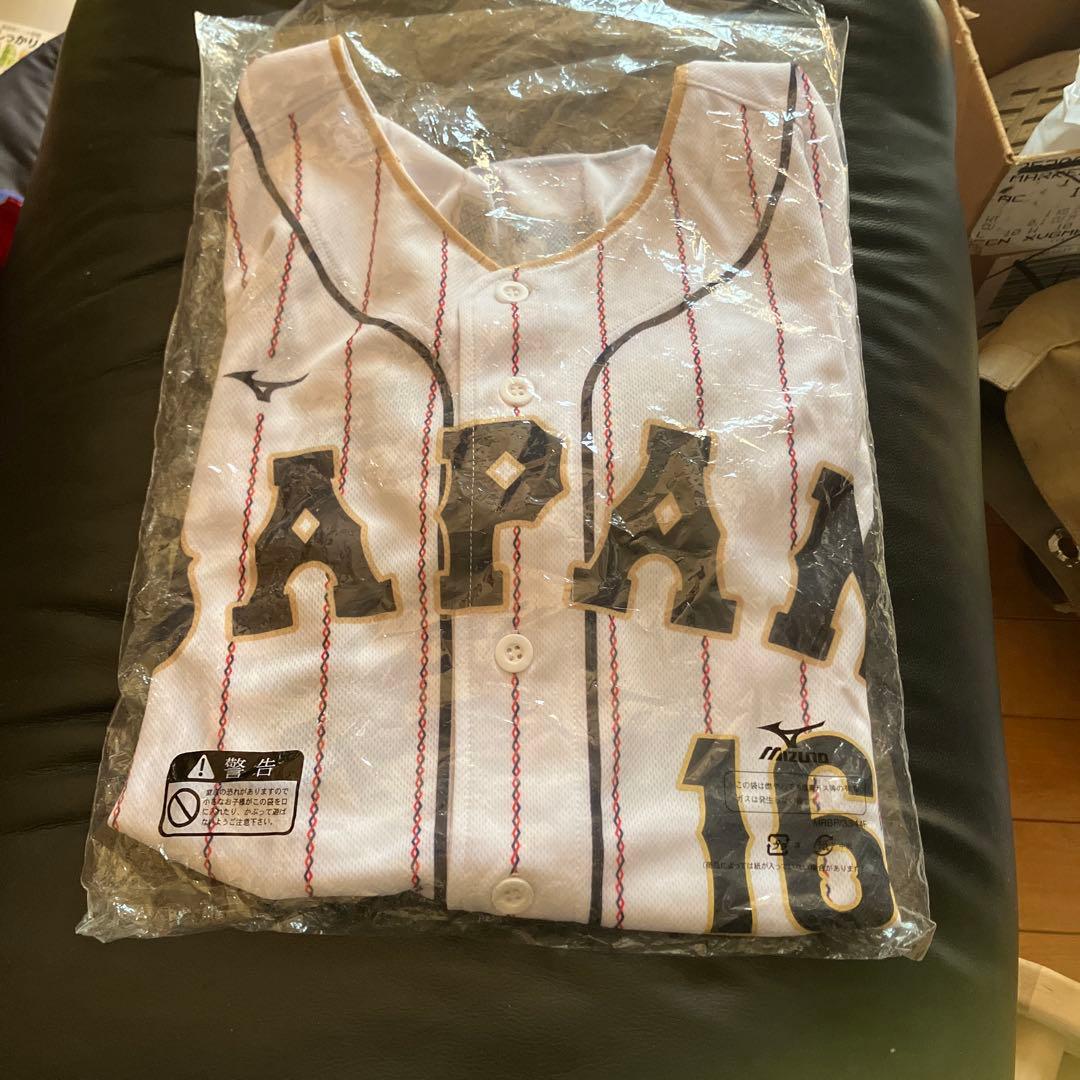 ミズノ　WBC 応援ユニフォーム