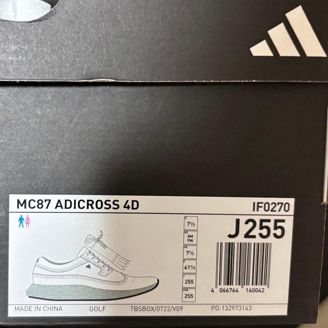 25.5cm adidas MC87 IF0270 スパイクレス ゴルフシューズ