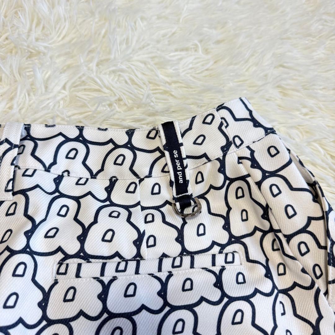 【and per se】美品 セットアップ モックネック スカート Mサイズ