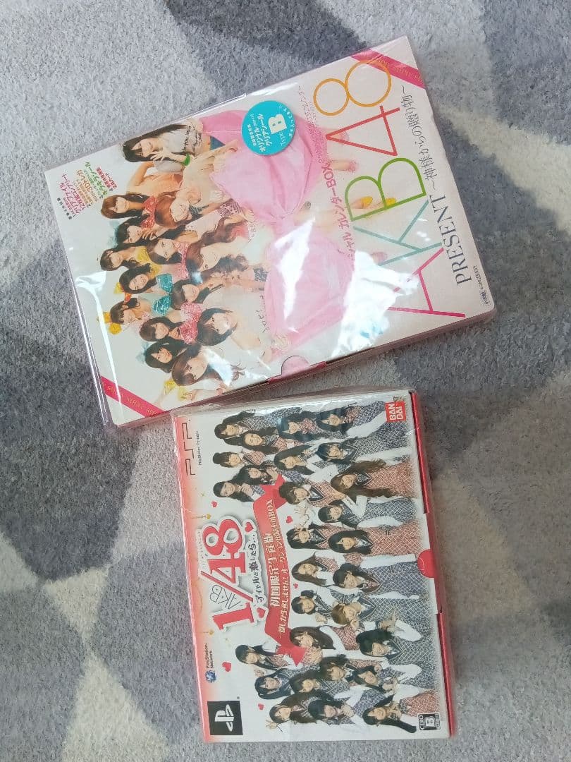 AKB48グッズまとめ売りカレンダーBOX AKB1/48 PSP CD 生写真
