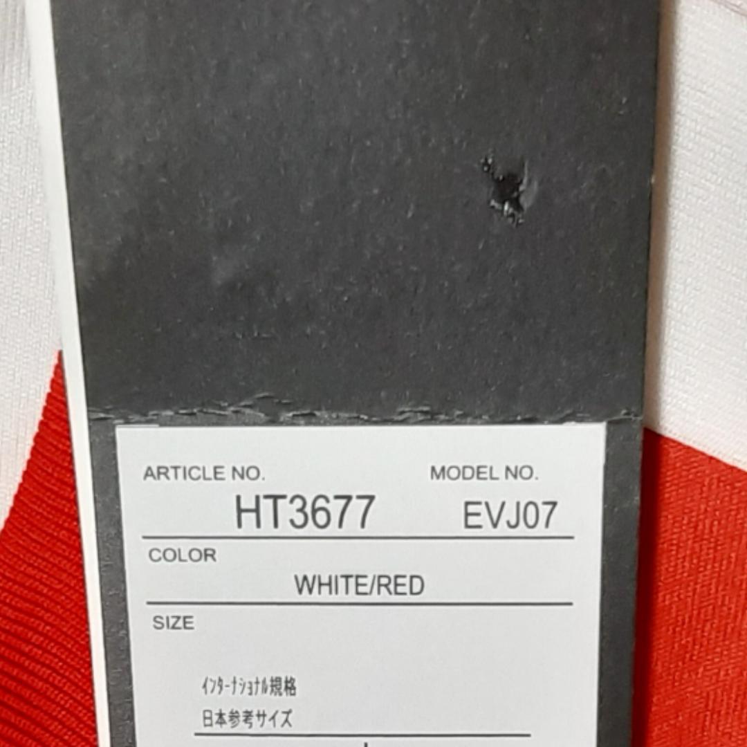 新品 正規品 アディダス リーベルプレート 23-24 ユニフォーム XLサイズ
