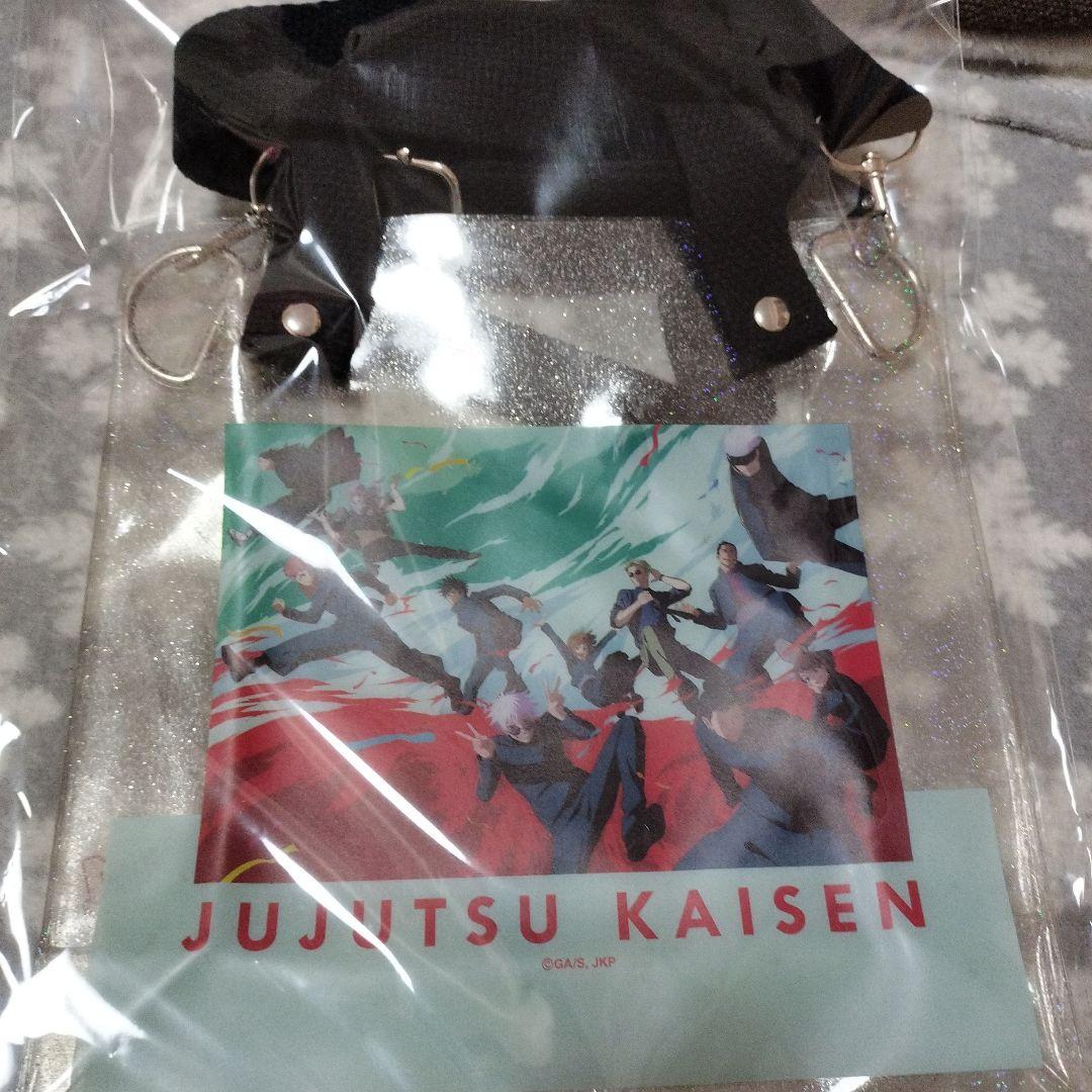 呪術廻戦 キャラクターまとめ売り