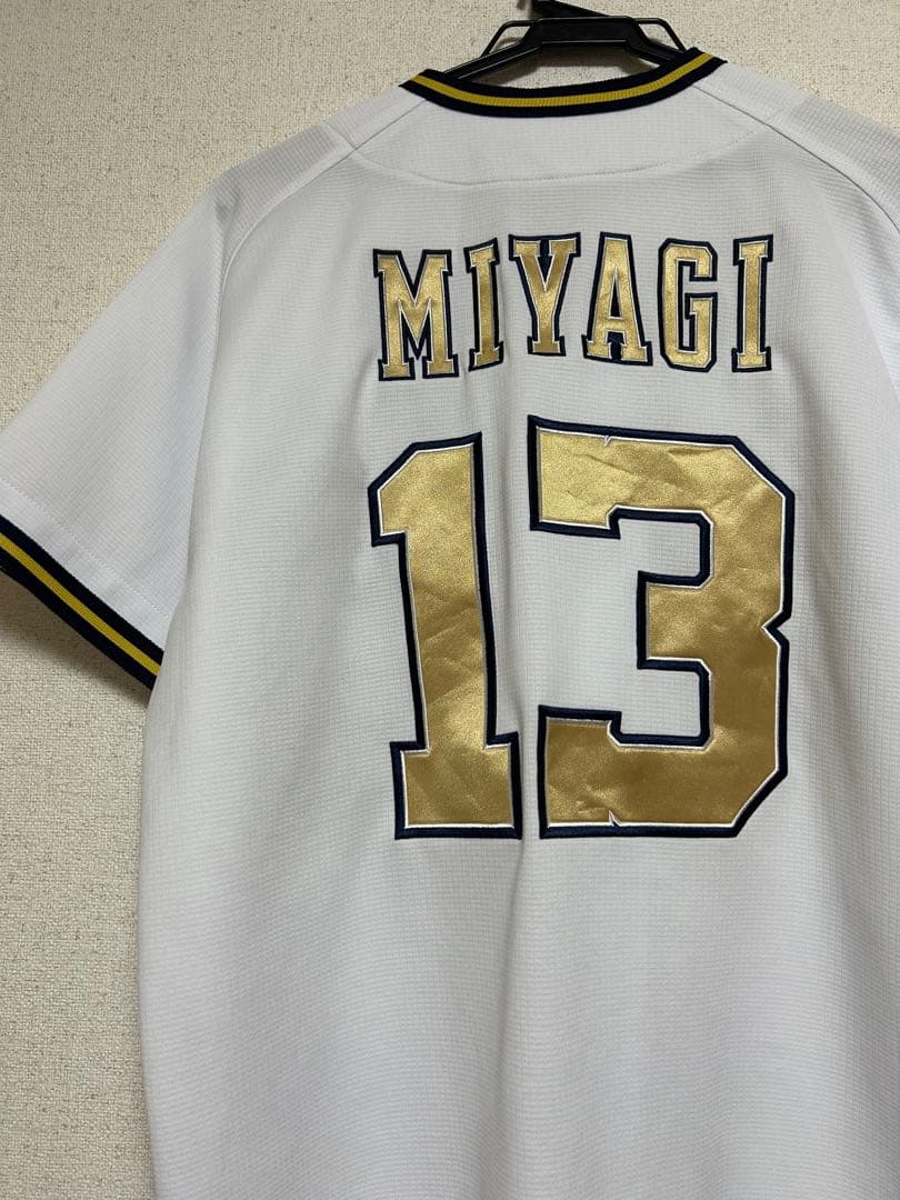 【たけち24】 オリックス 宮城大弥 開幕 ユニフォーム