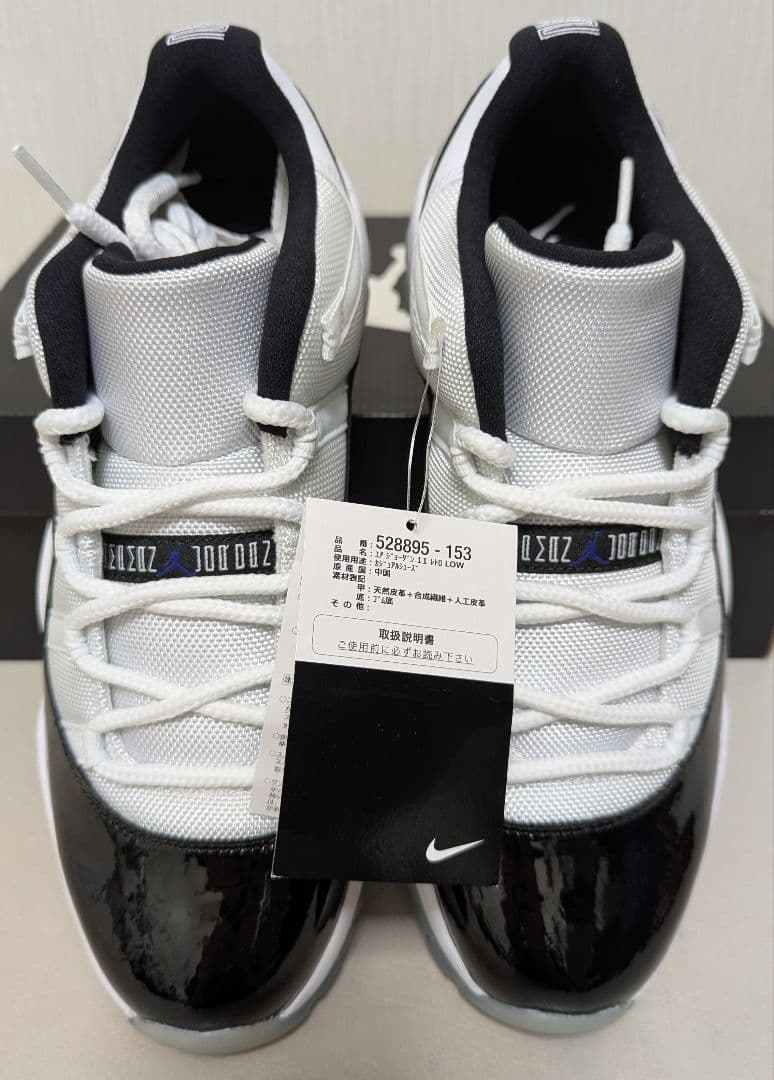 シューズ(男性用) AIR JORDAN11 RETRO LOW CONCORD 528895153