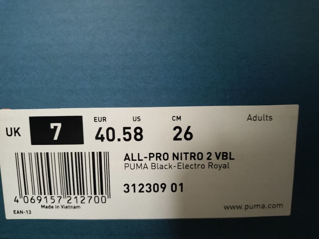 PUMA プーマバスケット バッシュ ALL-PRO NITRO 2 VBL