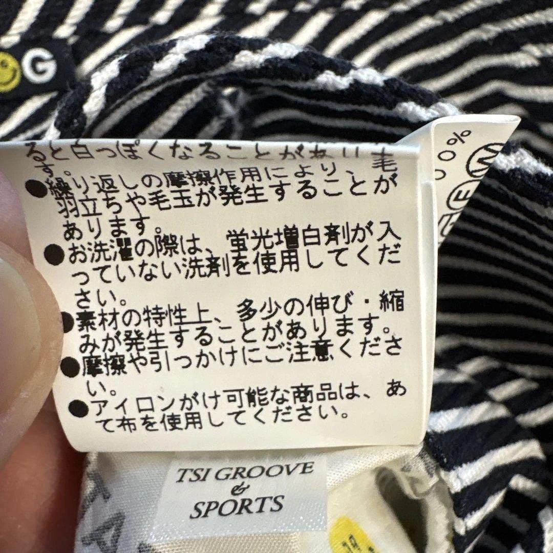 PG スマイリーフェイスストライプショーツ