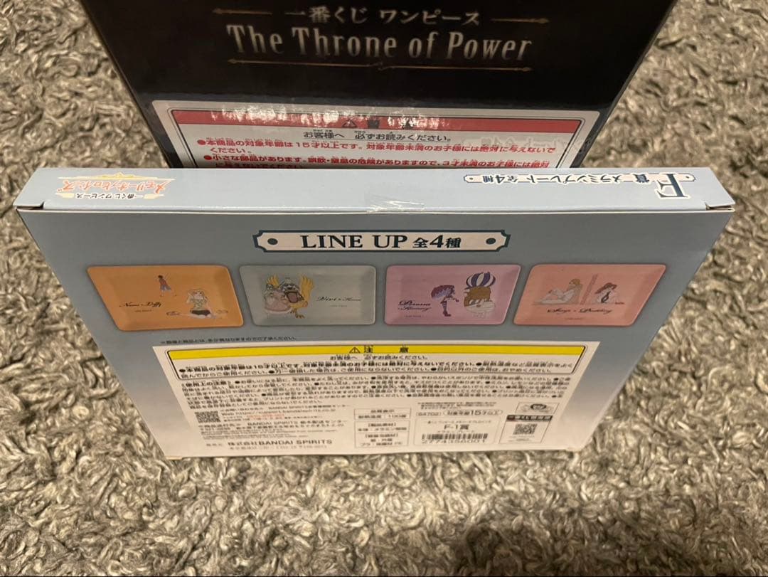 新品未使用 一番くじ ワンピース The Throne of Power コンプ