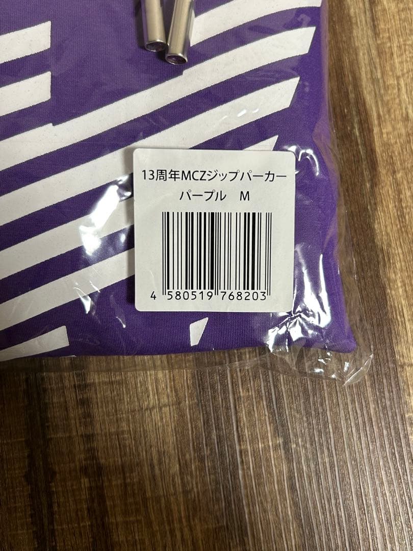 ももクロ 高城れに グッズ まとめ売り