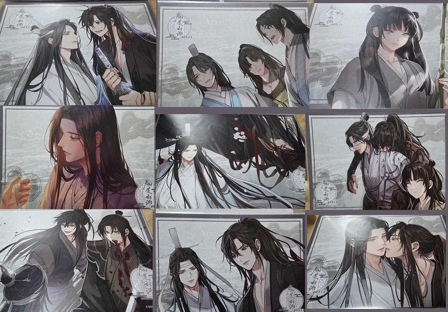 【56種コンプ】魔道祖師　公式茶屋　特典