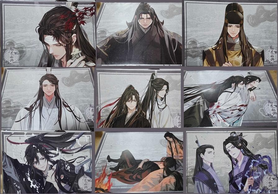【56種コンプ】魔道祖師　公式茶屋　特典
