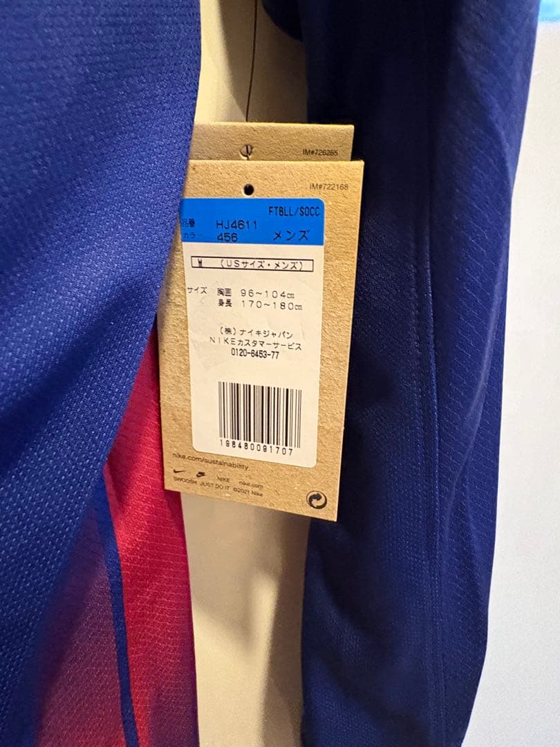 R*W様 Nike FCバルセロナ 25-26 ホーム ユニフォーム 長袖 Mサ
