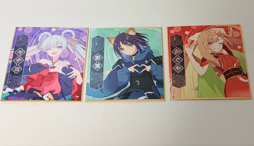 超かぐや姫　ミニ色紙　ヤチヨ　かぐや　いろは　3点セット