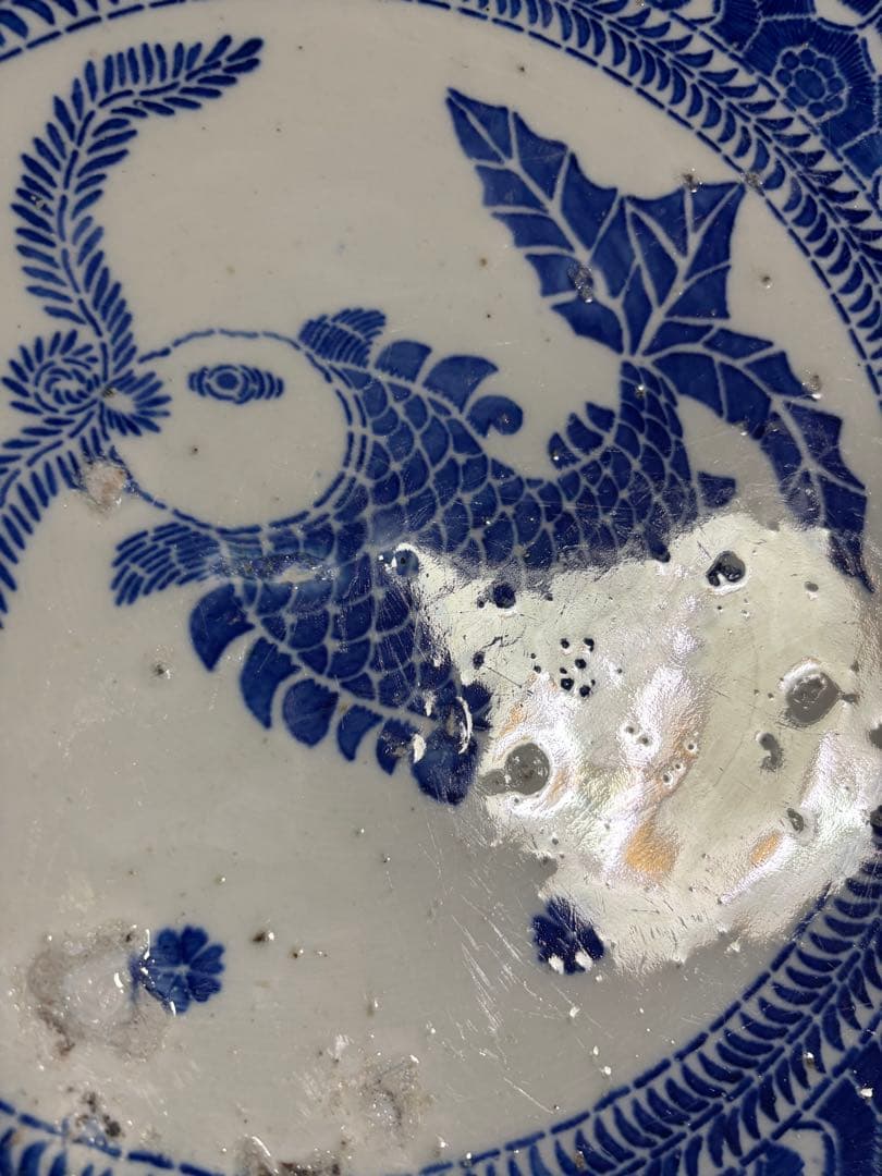 飾り皿　スタンド付き　大皿　鯉に花