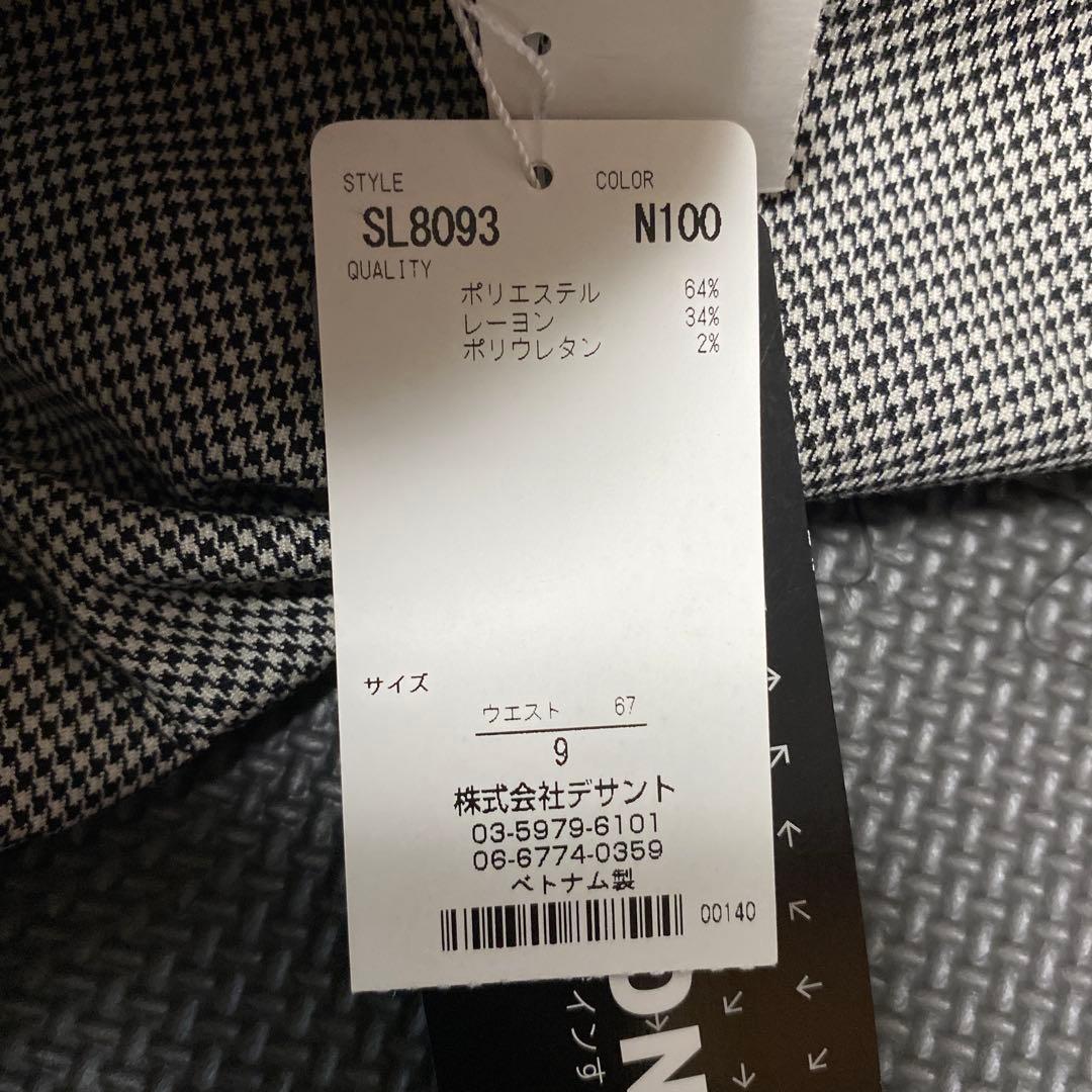 新品　マンシングウェア munsingwear パンツ　スラックス　千鳥柄