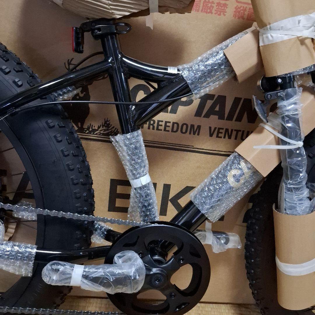 Keiです。CAPTAIN STAG　ファットバイク　26インチ　８段変速