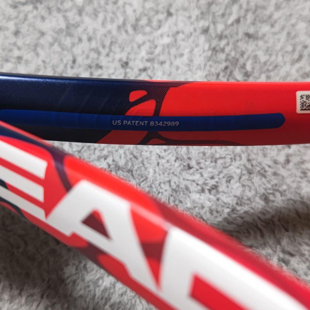 HEAD RADICAL PRO 2本セット
