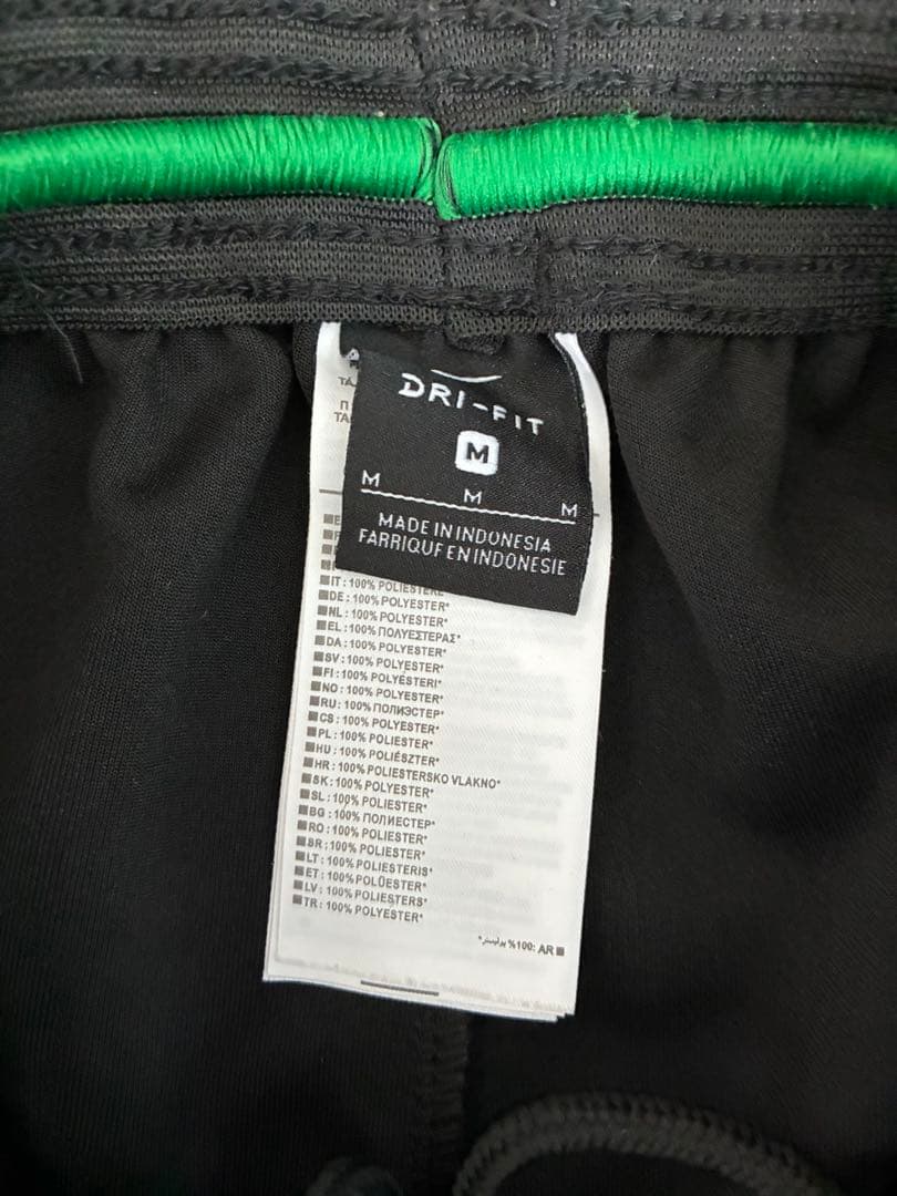 Nike ナイジェリア ジャージ上下セット