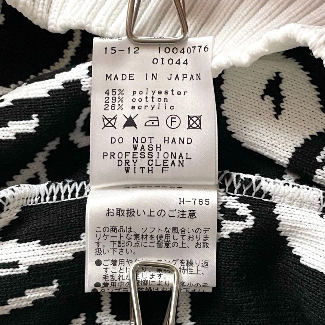 5534 【極美品】パーリーゲイツ　クルーネックニット スヌーピー柄 L 総柄