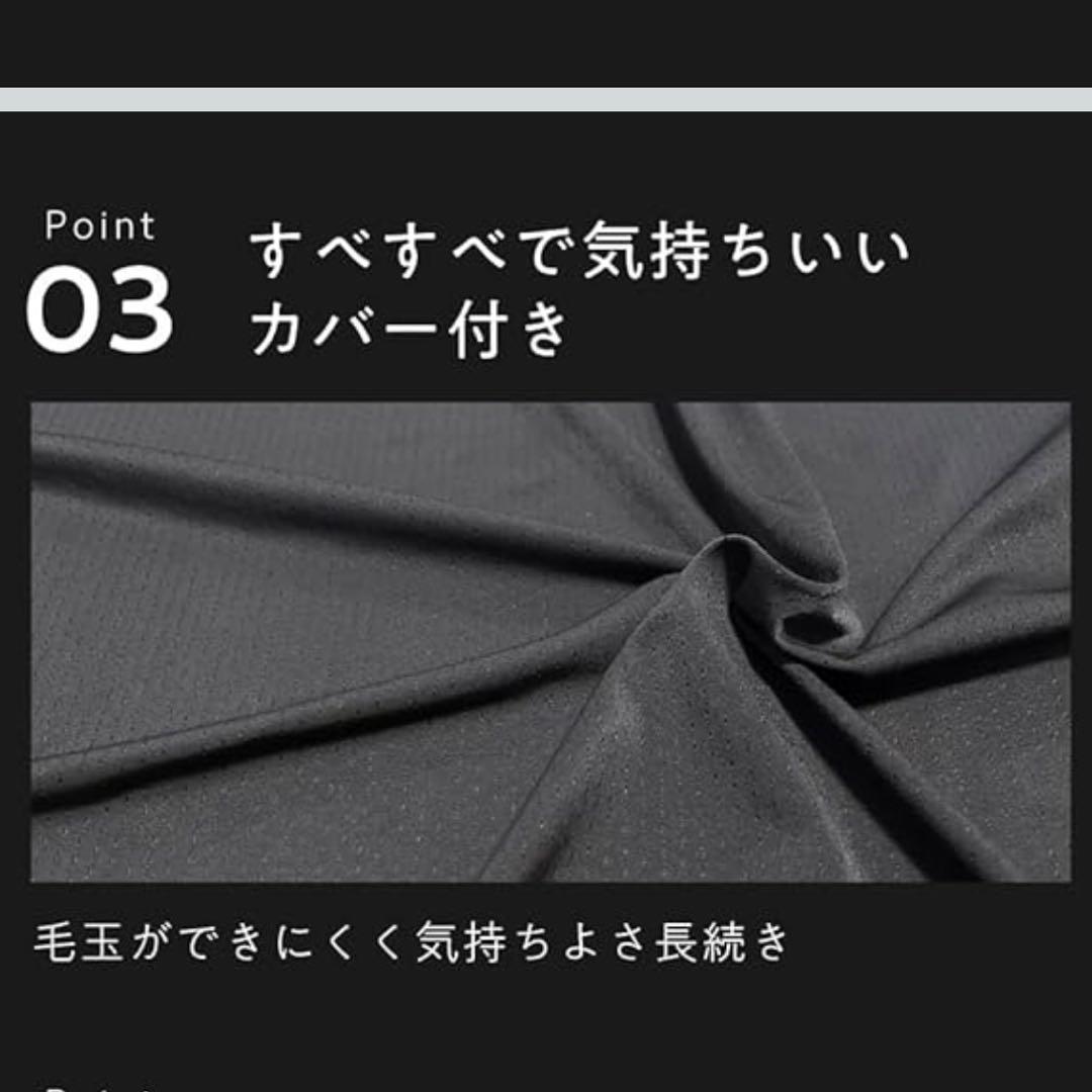 【ほぼ未使用美品】ヒツジのいらない枕　お昼寝マット