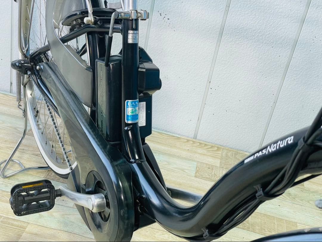 3602ヤマハ8.7アンペア　電動アシスト自転車