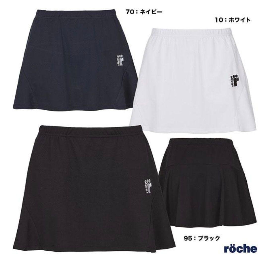 新品【ローチェ】テニスウェアセットL/プリンス　フィラ　バボラ　ヨネックス