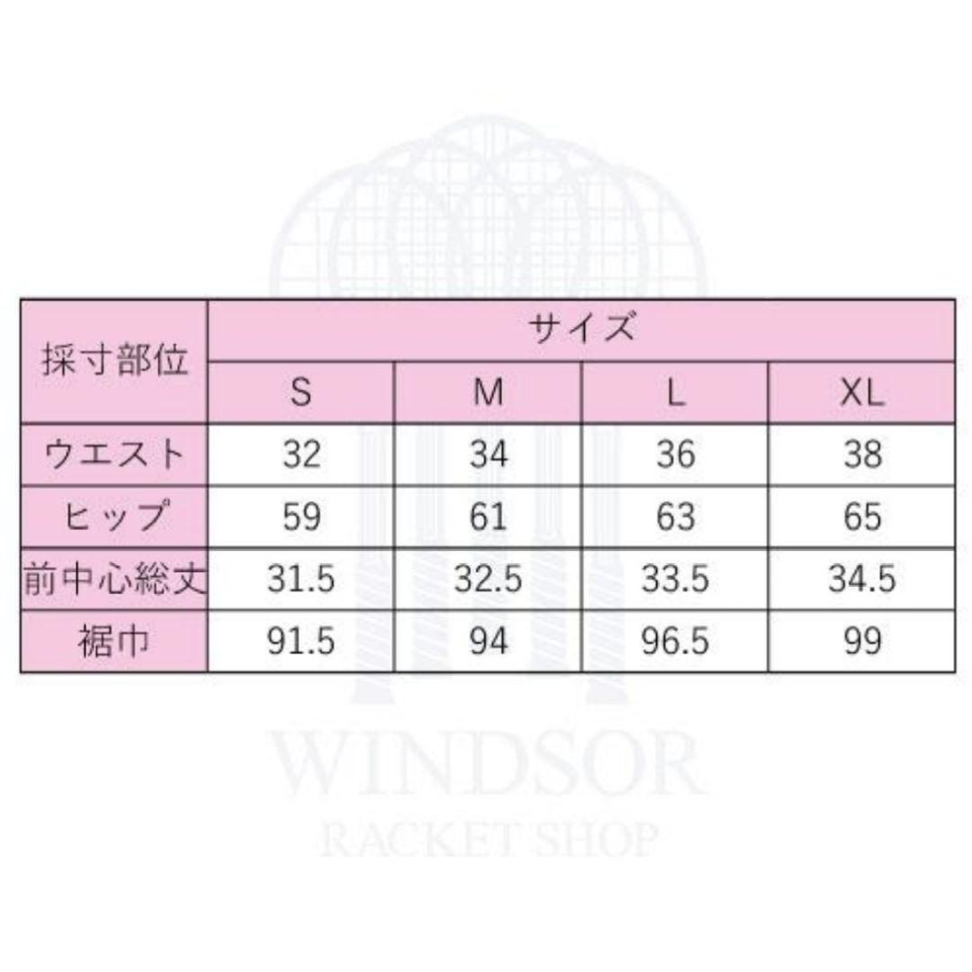 新品【ローチェ】テニスウェアセットL/プリンス　フィラ　バボラ　ヨネックス