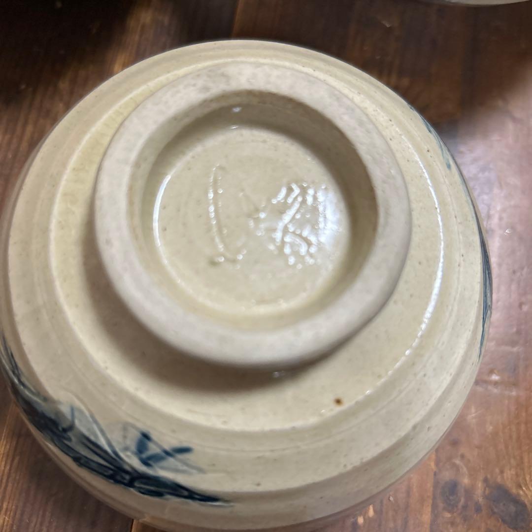 作家　陶芸作家　魚紋　飯碗　3点　沖縄