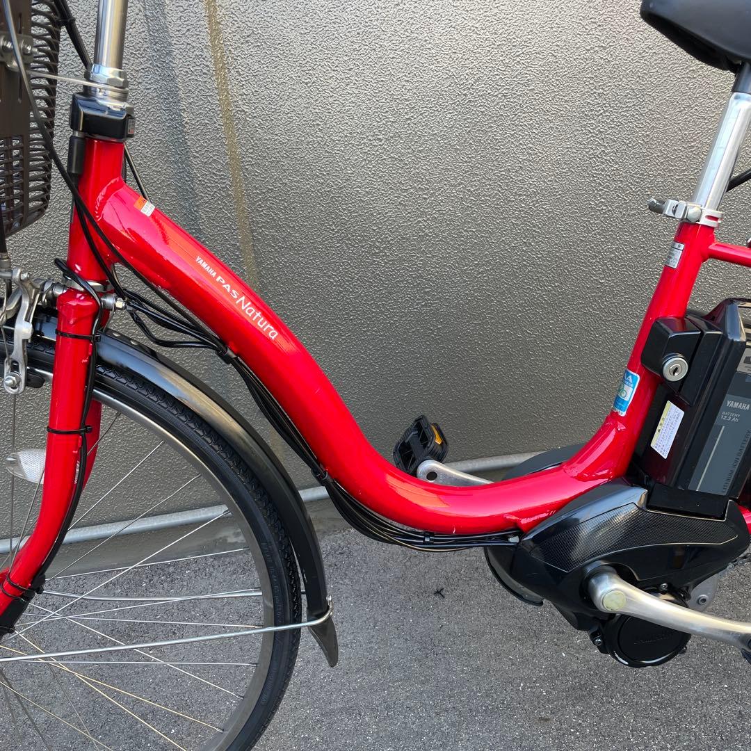 ヤマハ電動アシスト自転車26インチ 9.3Ah レッド