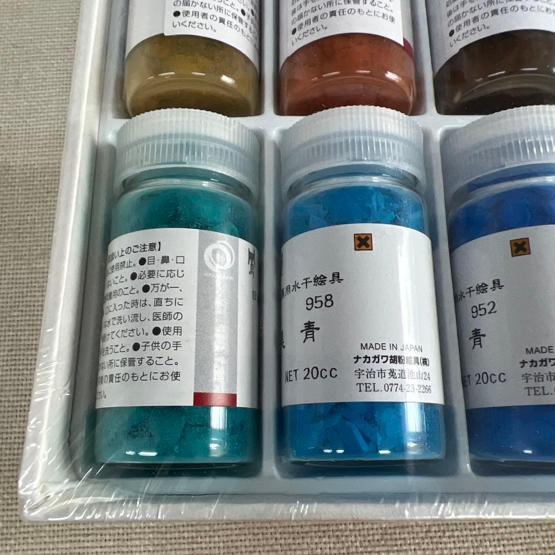 新品未使用　ナカガワ胡粉　鳳凰　水干絵具　24色セット